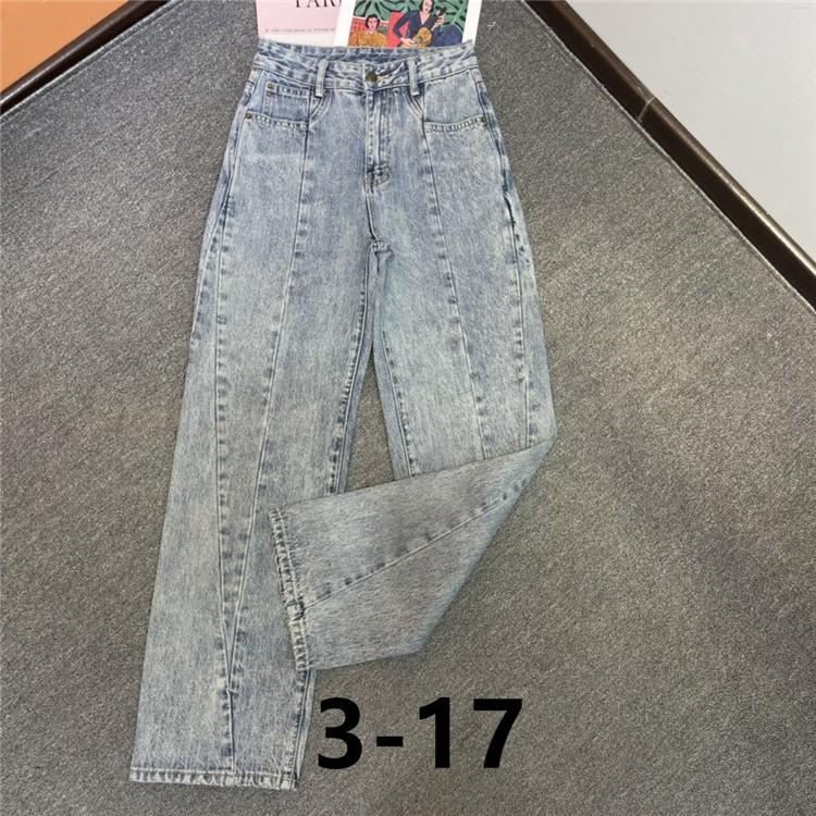 Chanel Women's Jeans 15